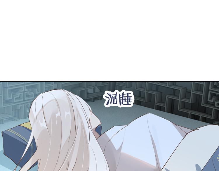 051旧敌（二）(1/2)-第51话