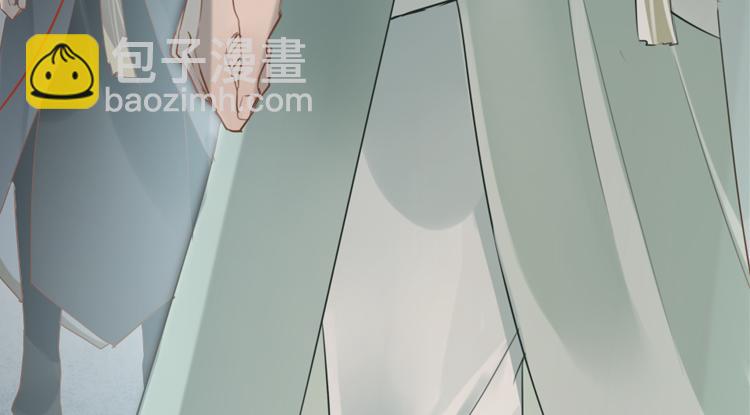 053双生珏（一）(1/2)-第53话