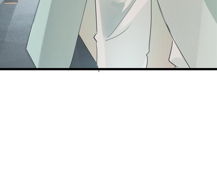053双生珏（一）(1/2)-第53话