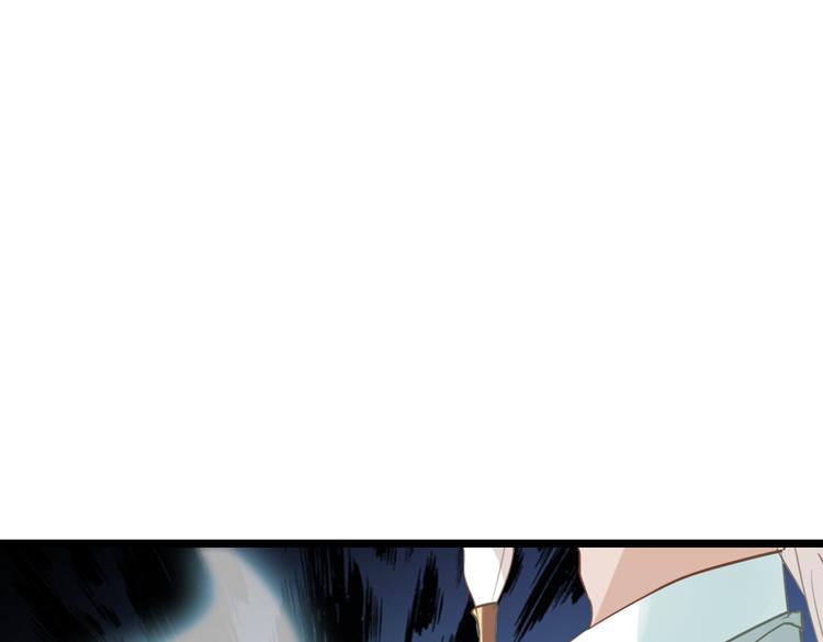 053双生珏（一）(1/2)-第53话