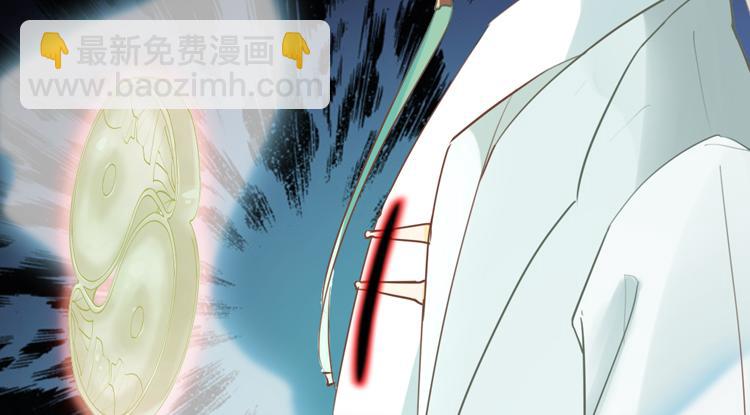 053双生珏（一）(1/2)-第53话