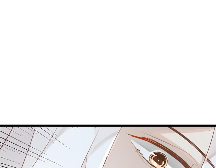 053双生珏（一）(1/2)-第53话