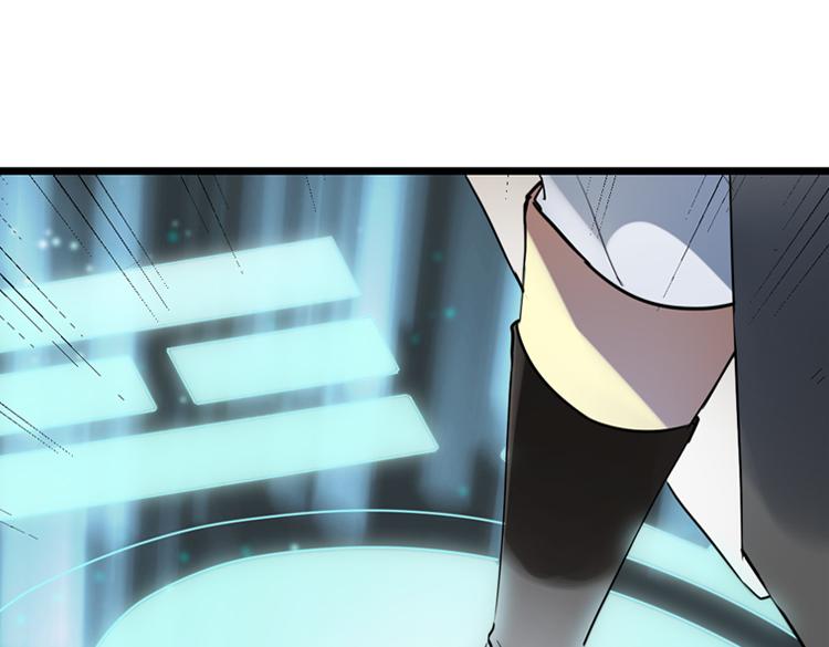 053双生珏（一）(1/2)-第53话