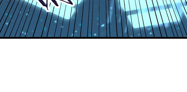 053双生珏（一）(1/2)-第53话