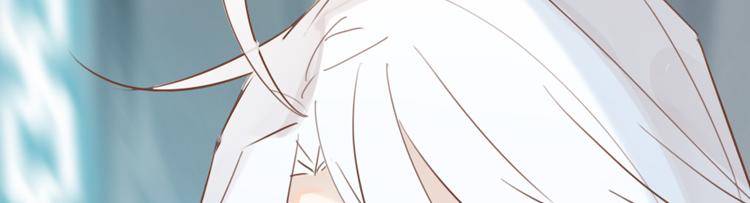 053双生珏（一）(1/2)-第53话