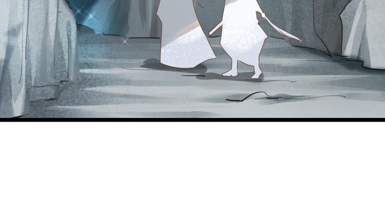 053双生珏（一）(1/2)-第53话