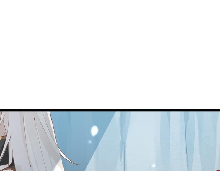 053双生珏（一）(1/2)-第53话