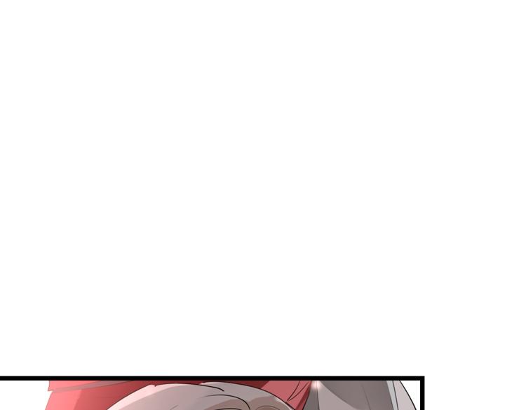 055双生珏（三）(1/2)-第55话