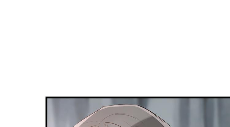 055双生珏（三）(1/2)-第55话