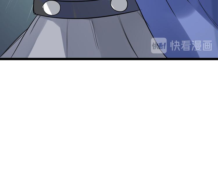 055双生珏（三）(1/2)-第55话