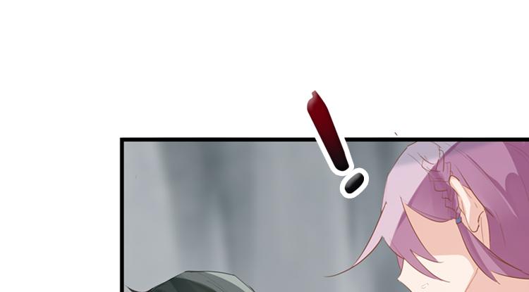 055双生珏（三）(1/2)-第55话
