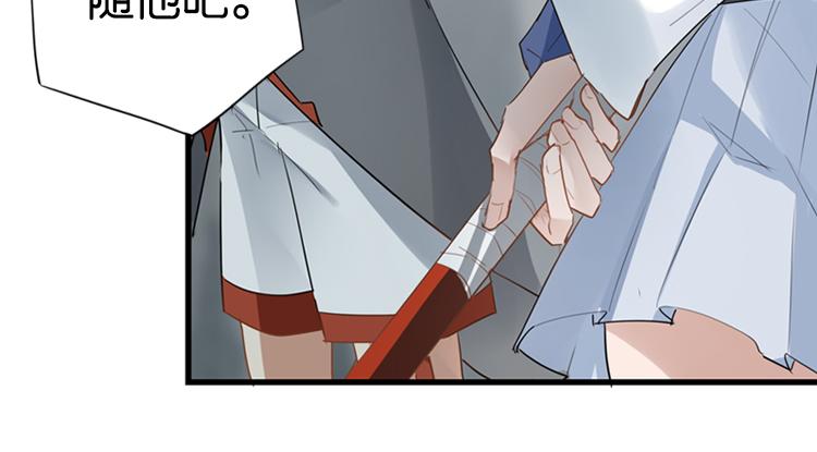 055双生珏（三）(1/2)-第55话