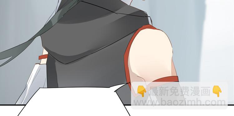 055双生珏（三）(1/2)-第55话