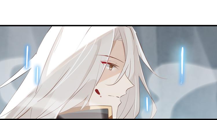 055双生珏（三）(1/2)-第55话