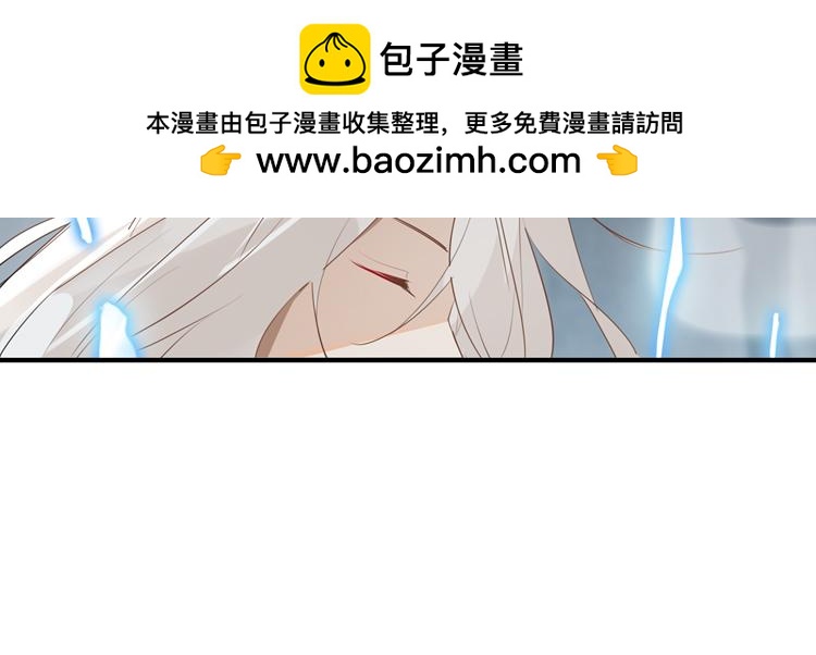 055双生珏（三）(1/2)-第55话