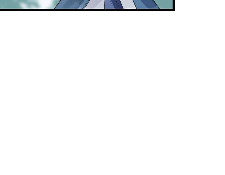 057新的副本，新的旅程（二）-第57话