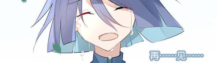 057新的副本，新的旅程（二）-第57话