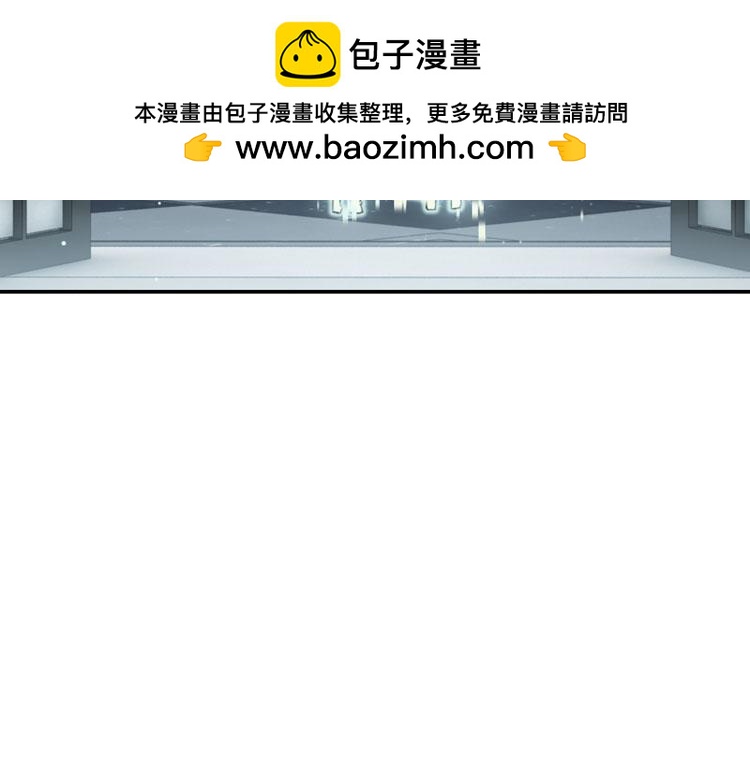 057新的副本，新的旅程（二）-第57话