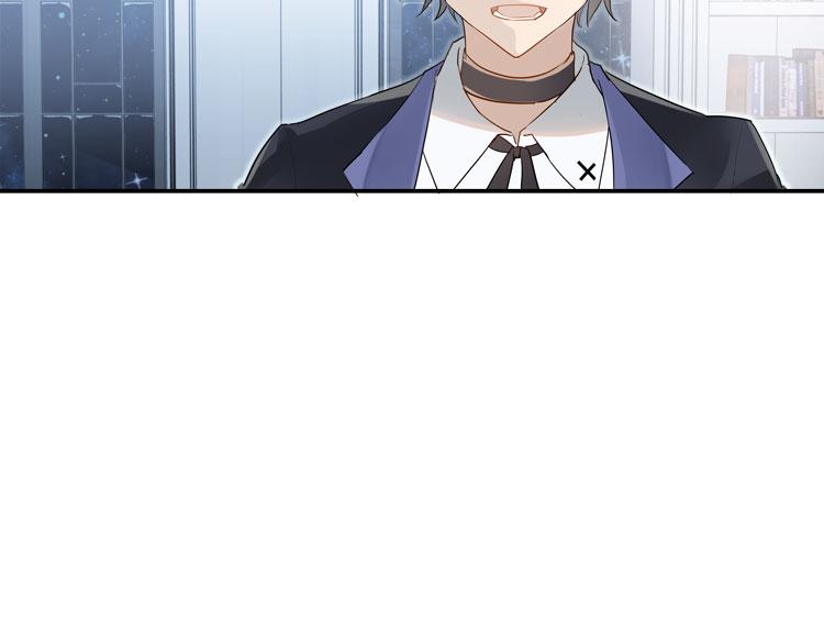 057新的副本，新的旅程（二）-第57话