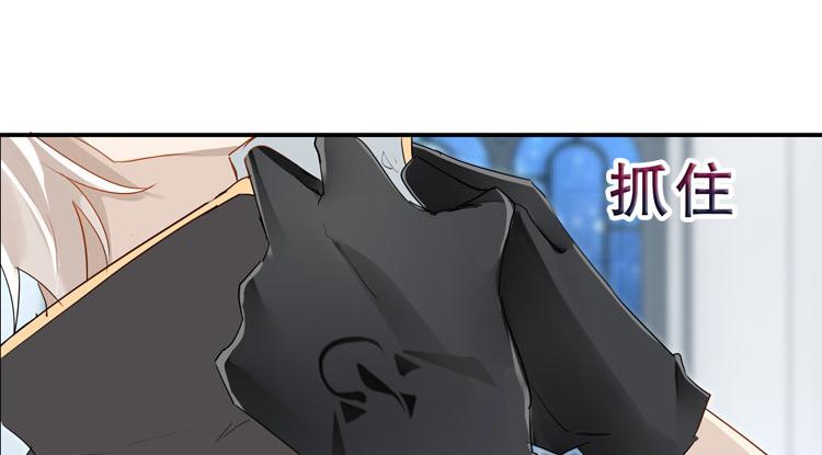 057新的副本，新的旅程（二）-第57话