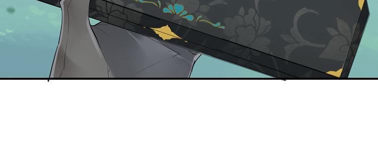057新的副本，新的旅程（二）-第57话