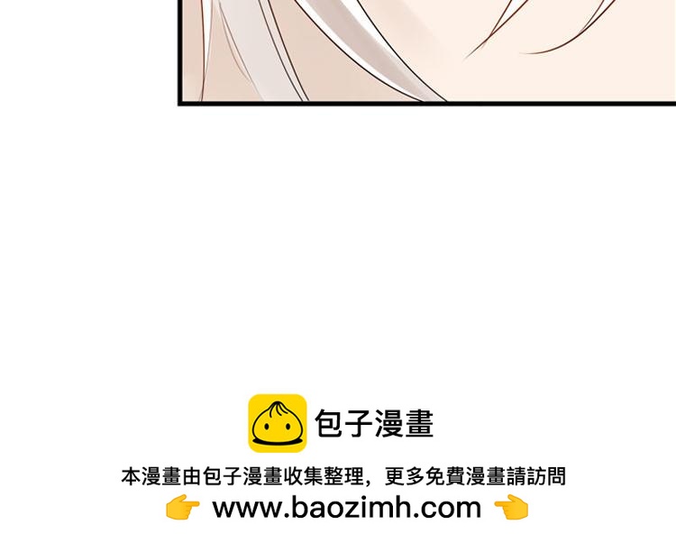 057新的副本，新的旅程（二）-第57话
