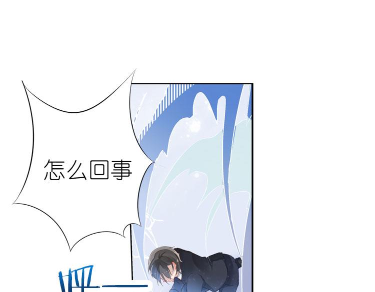 007悲惨世界（一）-第7话