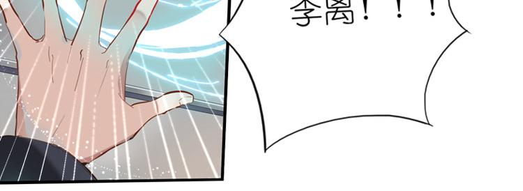 007悲惨世界（一）-第7话