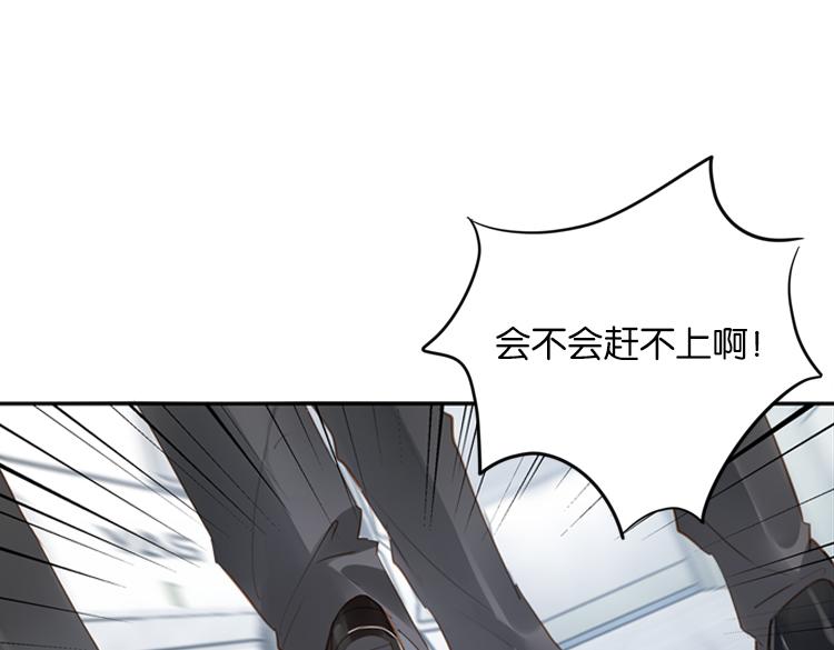 061奇怪的双胞胎兄弟！（下）(1/2)-第61话