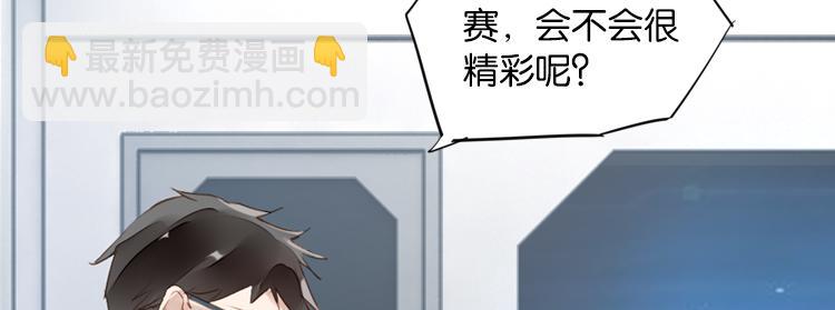061奇怪的双胞胎兄弟！（下）(1/2)-第61话