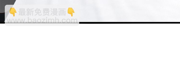 061奇怪的双胞胎兄弟！（下）(1/2)-第61话
