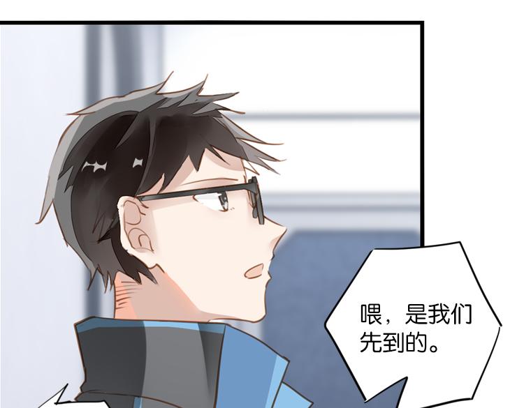 061奇怪的双胞胎兄弟！（下）(1/2)-第61话