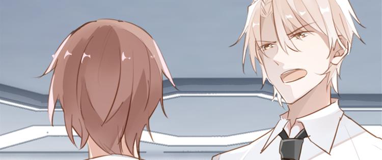 061奇怪的双胞胎兄弟！（下）(1/2)-第61话