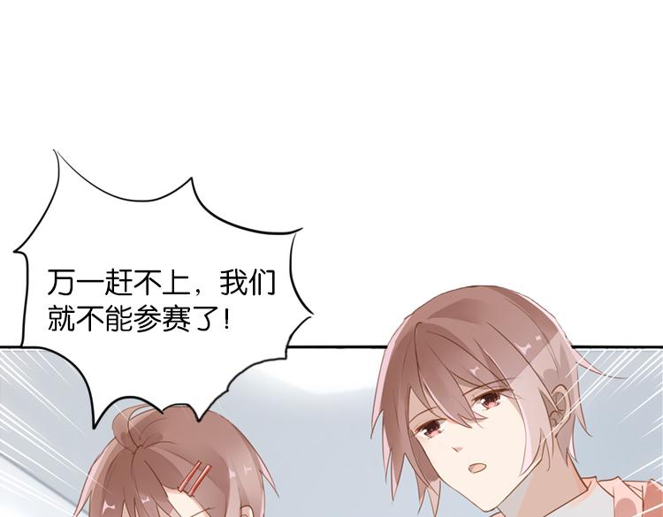 061奇怪的双胞胎兄弟！（下）(1/2)-第61话