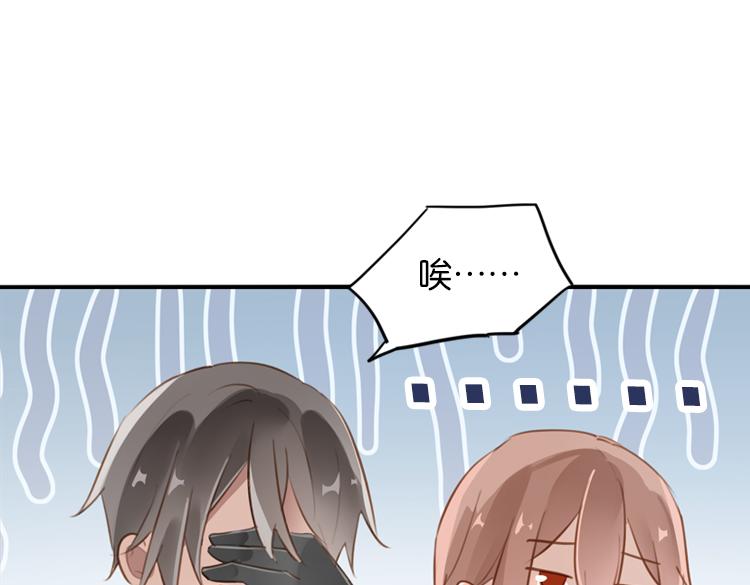 061奇怪的双胞胎兄弟！（下）(1/2)-第61话