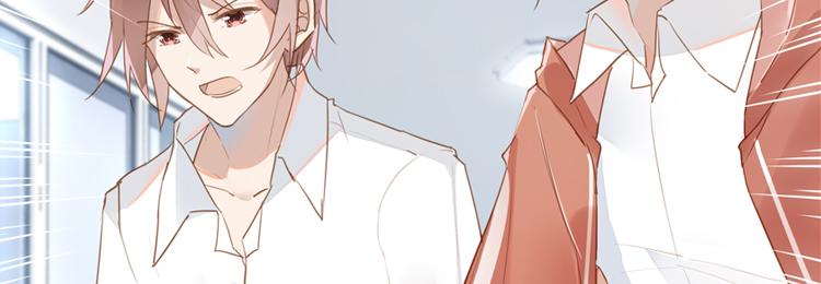061奇怪的双胞胎兄弟！（下）(1/2)-第61话
