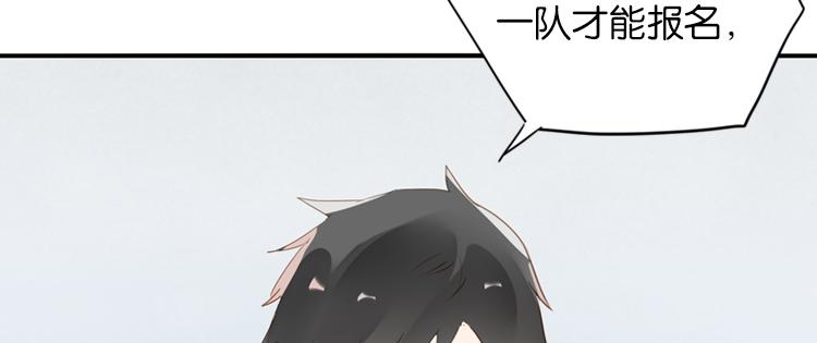061奇怪的双胞胎兄弟！（下）(1/2)-第61话