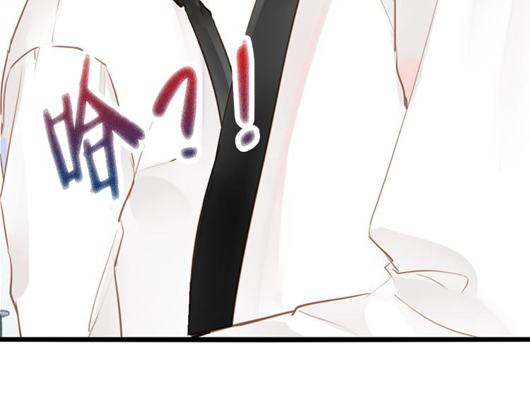 061奇怪的双胞胎兄弟！（下）(1/2)-第61话