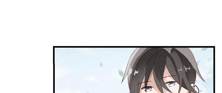 065队友相争（下）(1/2)-第65话