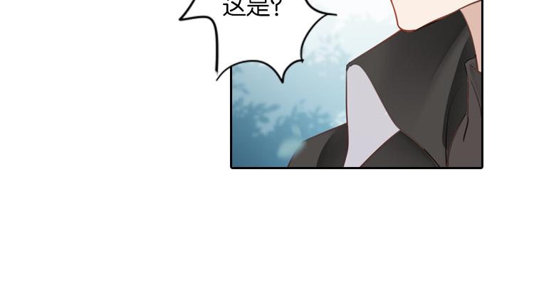 065队友相争（下）(1/2)-第65话