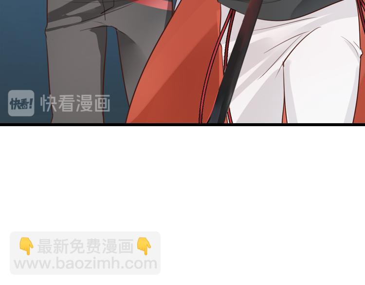 065队友相争（下）(1/2)-第65话