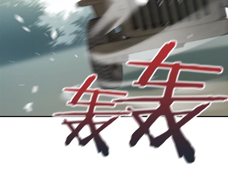 067整装待发（下）(1/2)-第67话