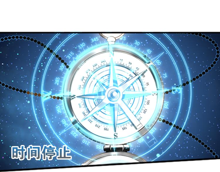 067整装待发（下）(1/2)-第67话