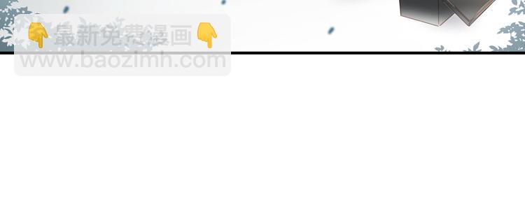 067整装待发（下）(1/2)-第67话