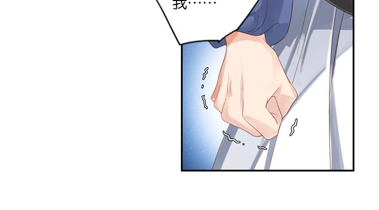 069我阳青没有开挂（下）-第69话