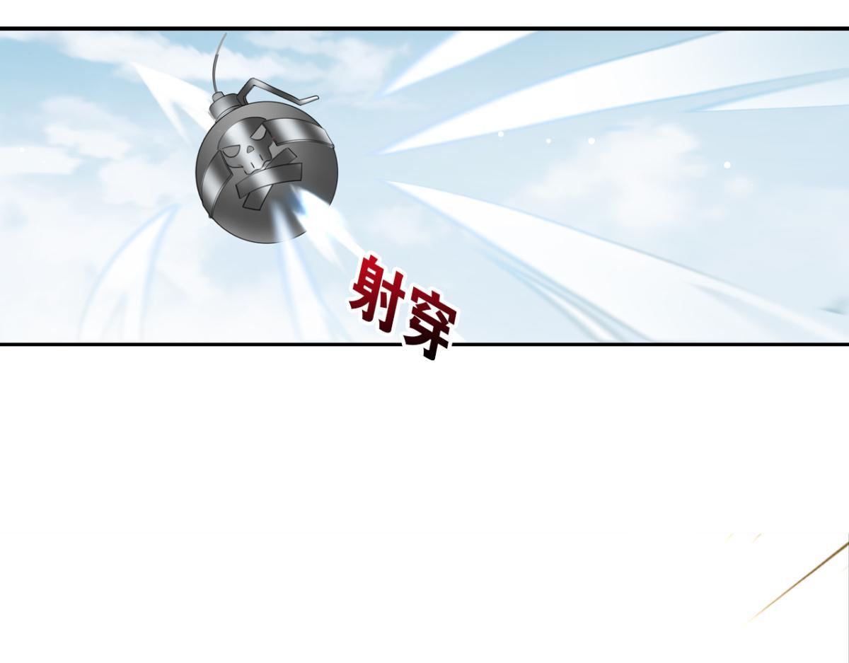 071阳青的秘密计划（下）(1/2)-第71话