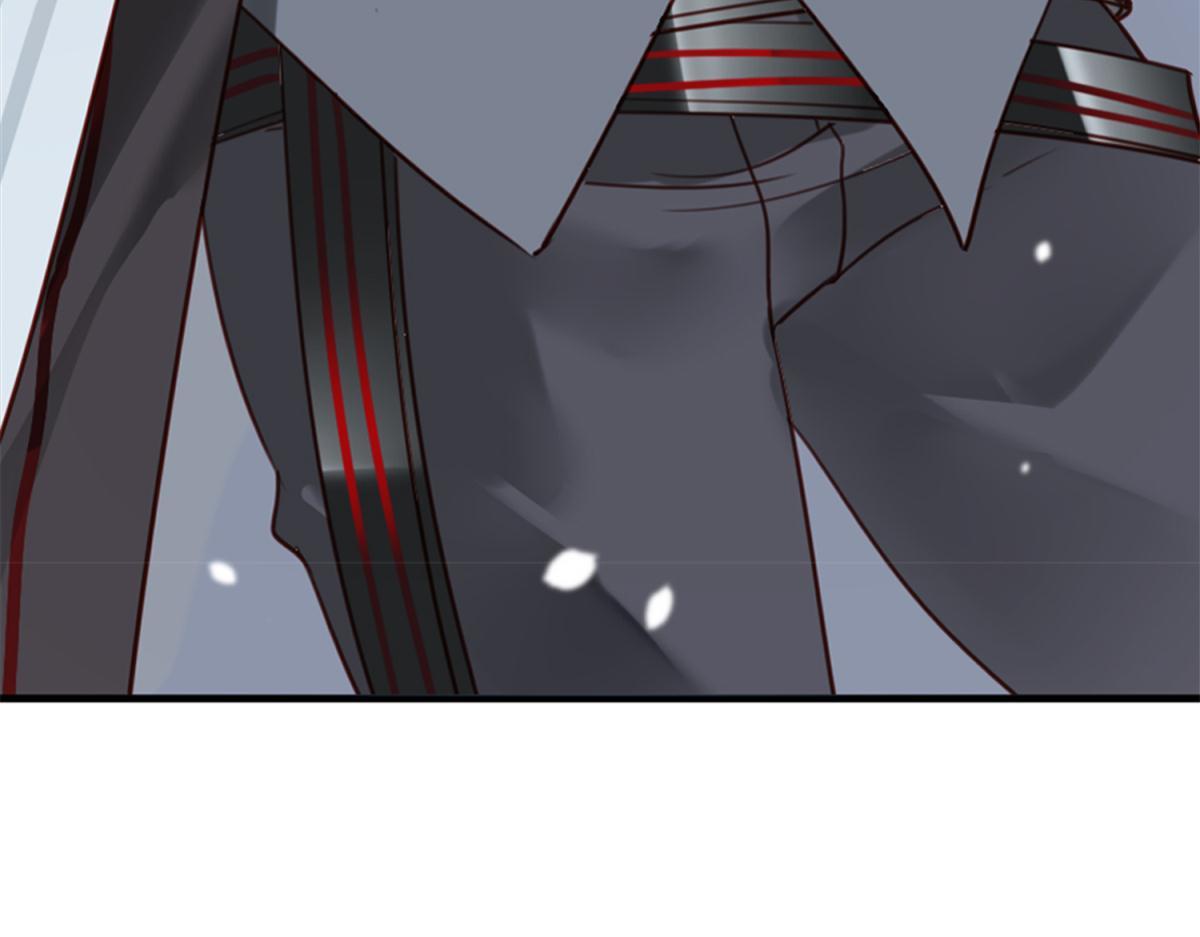 073林然中箭（下）(1/2)-第73话