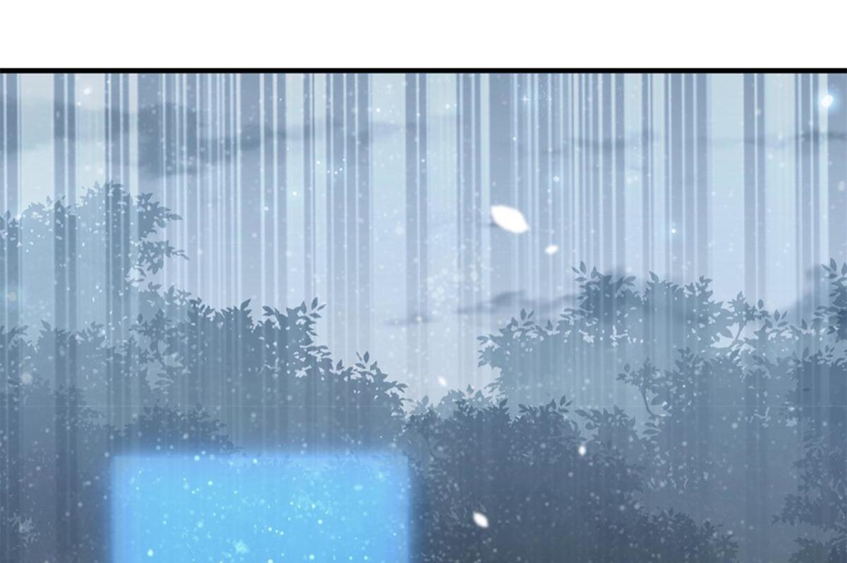 073林然中箭（下）(1/2)-第73话