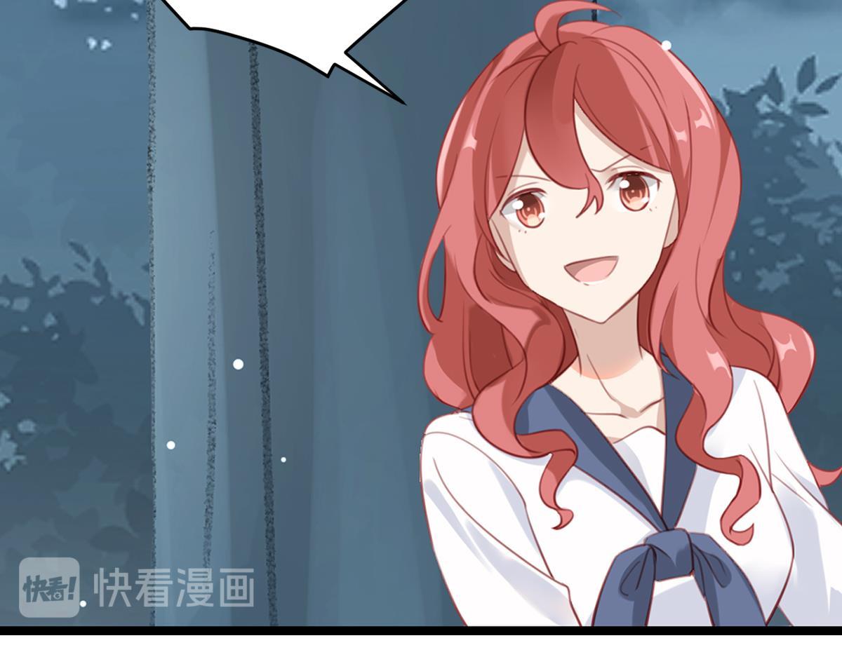 075死里逃生（下）(1/2)-第75话