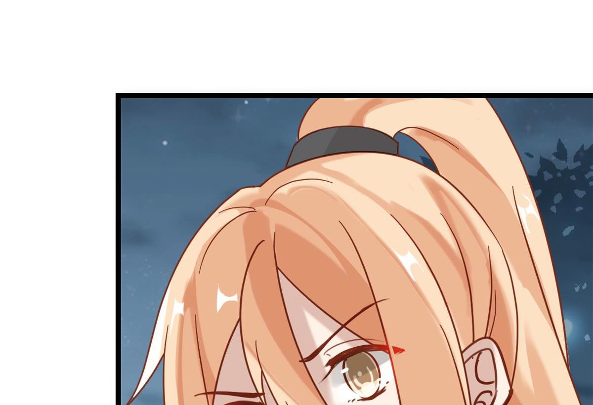 077下线（下）(1/3)-第77话